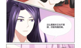 漫画大全网站,漫画大全网站带你领略千姿百态的动漫世界